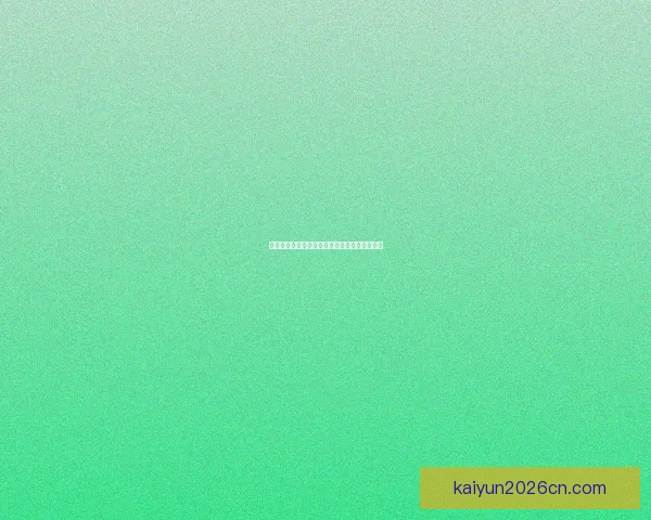 精准体育赛事分析与竞彩策略推荐助你稳健赢利