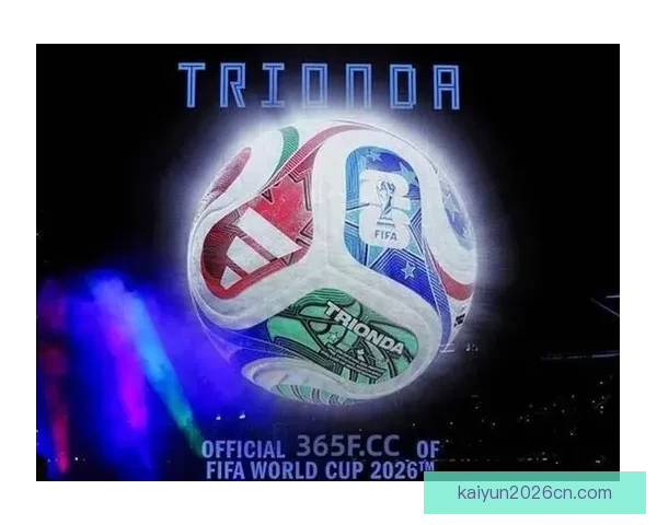 从赛程进球数据到球队表现深度解析2026世界杯比赛数据全景观察