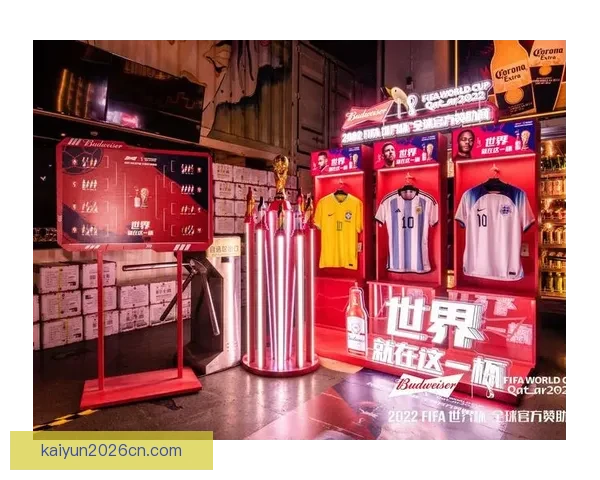 世界杯狂欢竞猜盛宴，赢取丰富奖品乐不停