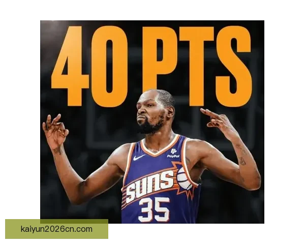 杜兰特狂砍40分7篮板5助攻仍难救主乌度卡被驱逐惹争议