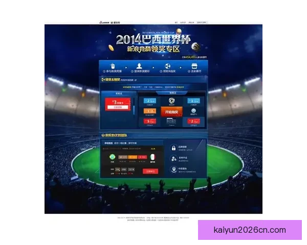 世界杯足球竞猜投注策略分析与投注技巧全攻略提升胜率实战指南